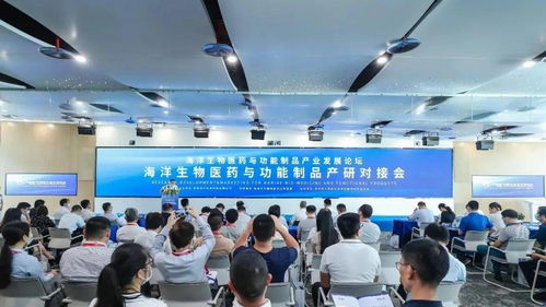 坪山 大鵬宣布 粵港澳大灣區生命健康創新試驗區來了