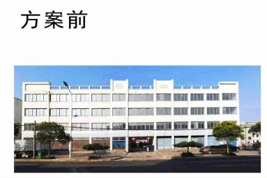 西海岸新區(qū)海王路以南 煙臺東七路以東一處用房外裝飾要大變樣